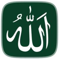 Islamic Stickers for Whatsapp