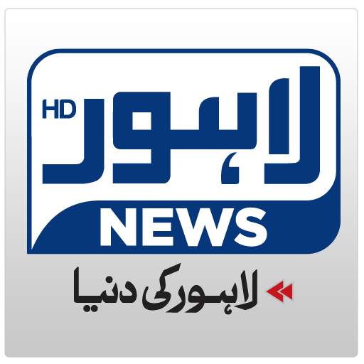 Lahorenews HD TV