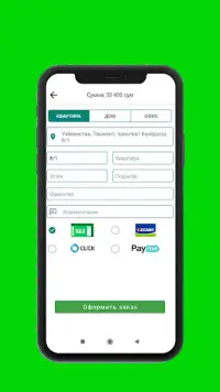 Tarnov Boshi Доставка Еды В Ташкенте. На Андроид App Скачать - 9Apps