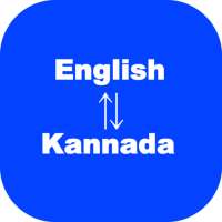 English to Kannada Translator - Kannada to English on 9Apps
