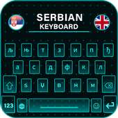 Serbian Keyboard on 9Apps
