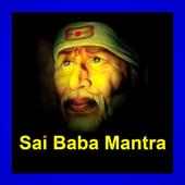 Sai Baba Mantra (Audio)