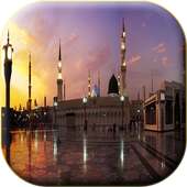 Madina Live Wallpaper