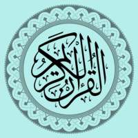 iQuran - tradução e recitação do Alcorão