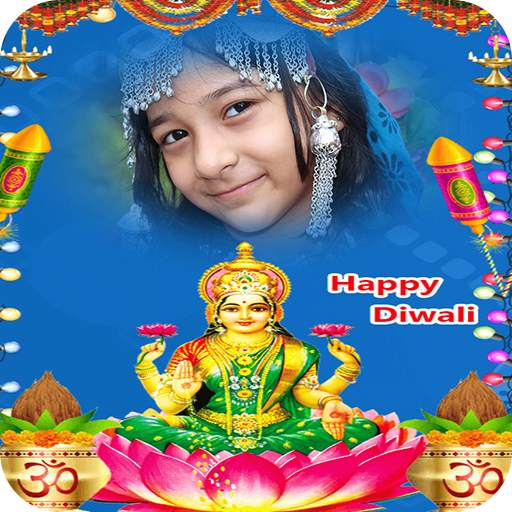 Diwali Photo Editor