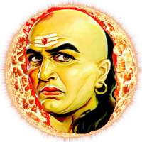 Chanakya Niti in Hindi - Gujarat - English