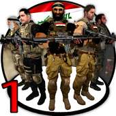 ابطال العراق الجزء 1