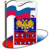 Russia Independence Day Theme 2D