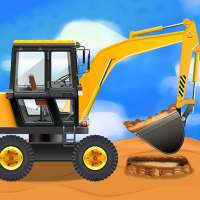 建設車両とトラック-子供向けゲーム