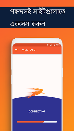 Turbo VPN - Secure VPN Proxy screenshot 4