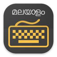 Malayalam Keyboard on 9Apps