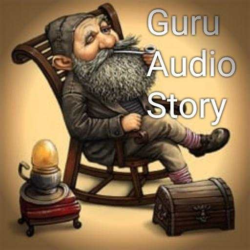 Guru Audio Story, Stories in Hindi, 2020