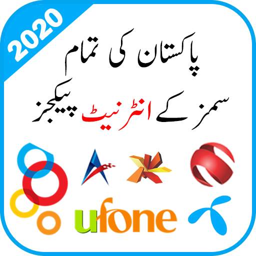 All Network Internet Packages 2020