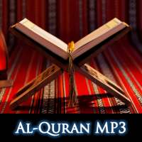 Al Quran MP3 Offline Full