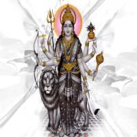 Devi Mahatyam/Saptashati Vol.1 on 9Apps