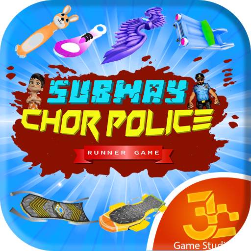 Subway Chor Police