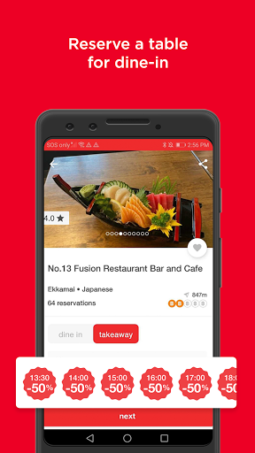 eatigo – discounted restaurant reservations скриншот 2