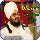 Dharna of Dhadrian Wale on 9Apps