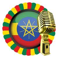 Ethiopian Radio Stations on 9Apps