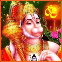 Hanuman Wallpaper HD & Hanuman Chalisa 🌺