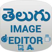 Telugu Image Editor-Txt on Pic on 9Apps