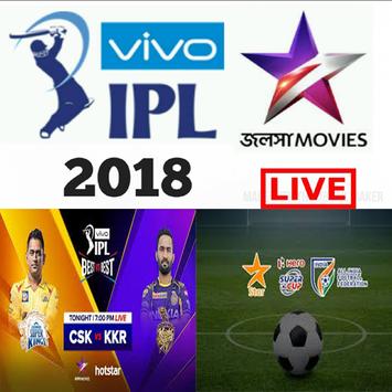 Jalsha movies ipl live new arrivals