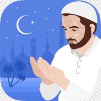 Muslims Need - learn Dua Namaz & Roza