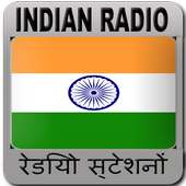 All India Radio on 9Apps