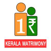 One Rupee Kerala matrimony