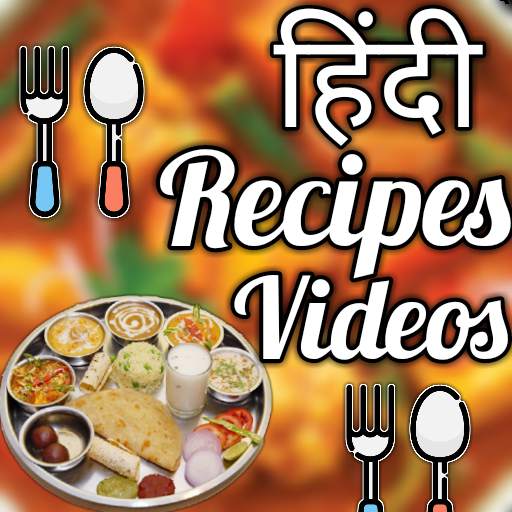 Indian Recipes Video-Hindi Recipes
