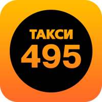 М.Такси — Моё Такси! on 9Apps