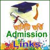 Admission Links