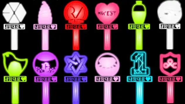 FeiraDeVaidade Kpop Lightstick Update Ver.2 Concert Collection Lightstick  Led Light App Change Color Fan Gifts