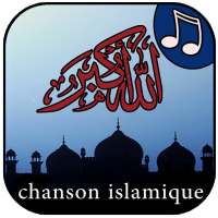 Chanson Islamique et Sonneries on 9Apps