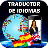 Traductor De Idiomas Ingles Guide A Español Gratis