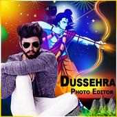 Dussehra Photo Frame 2019 on 9Apps