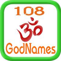 God Names on 9Apps