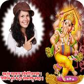 Ganesh Chaturthi Photo Frame on 9Apps