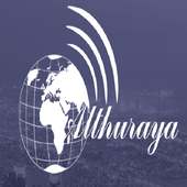 Althuraya UAE