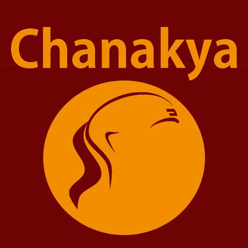 Chanakya Niti in hindi and english