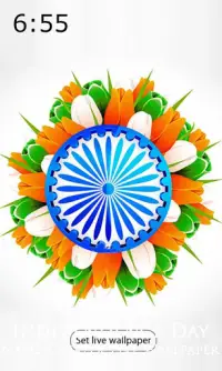 Independence Day Name Creater Live Wallpaper APK Download 2023 - Free -  9Apps
