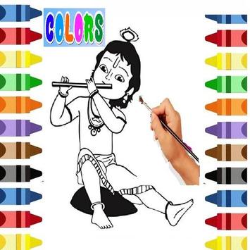 Pencil sketch ogf krishna Kids T-Shirt by Kanaga Rajesh - Fine Art America