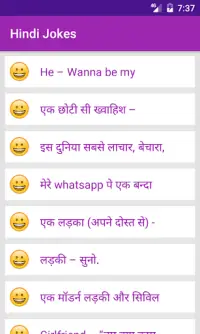 Hindi Jokes 2023 Apk Download 2023 - Free - 9Apps