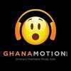 Ghanasongs App