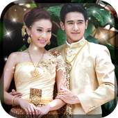 Thai Wedding Dress Editor