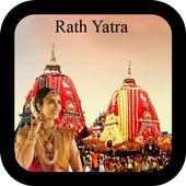 Jagannath Swami Rath Yatra Photo Frame Editor 2018 on 9Apps