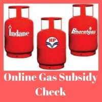 Gas Subsidy App
