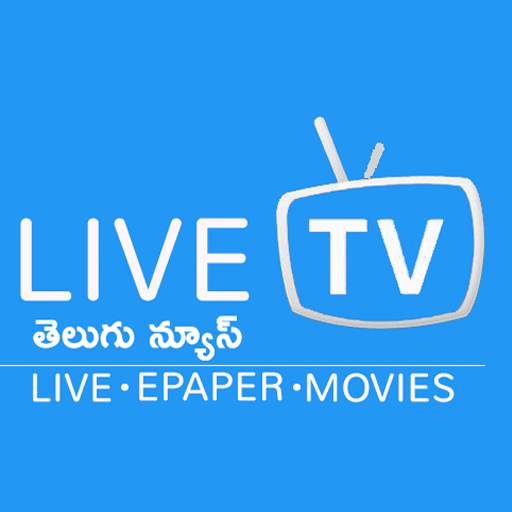 Telugu Live TV | Telugu News Live