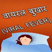 Viral Fever on 9Apps