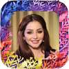 Shahed Al Shamary on 9Apps